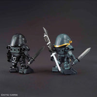 Bandai SD Sangoku Soketsuden 28 Bug & Bu Dui Bing 2491890