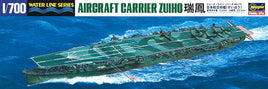 1/700 Hasegawa IJN Aircraft Carrier Zuiho 49216