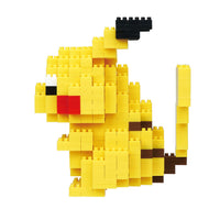 Nanoblock Pokemon Pikachu Deluxe Edition 21190
