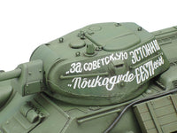 1/48 Tamiya Russian Tank T34/76 Model 1941 (Cast Turret) 32515