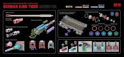 1/35 Ryefield Sd.Kfz. 182 Panzerkampfwagen VI Tiger Ausf. B German King Tiger 5138