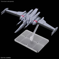 1/144 Bandai HGCE 251 Infinite Justice Gundam Type II 2679243