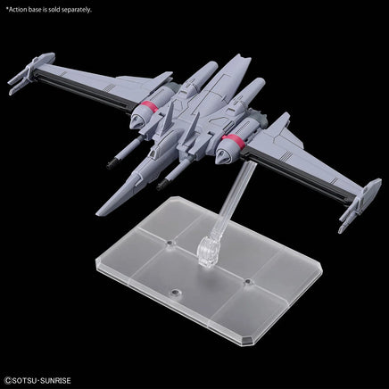1/144 Bandai HGCE 251 Infinite Justice Gundam Type II 2679243