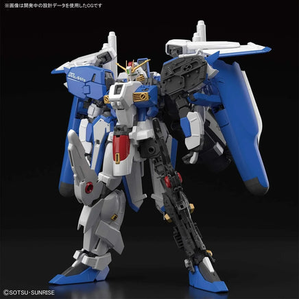1/100 Bandai MG Ex-S Gundam / S Gundam 2436526