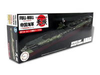 Model ship kit packaging with branding and text on a white background