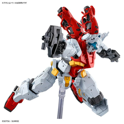 1/144 Bandai HGGQ #03 Sugai's Gelgoog 2762126 - MPM Hobbies