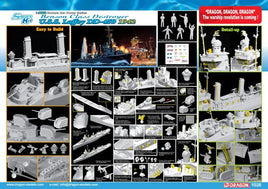 1/350 Dragon Model Benson Class Destroyer U.S.S. Laffey DD-459 1026