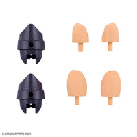 Bandai 30MS Option Parts Set 10 (Reaper Armor) 2661384