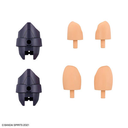 Bandai 30MS Option Parts Set 10 (Reaper Armor) 2661384