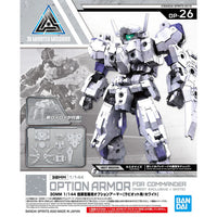 1/144 Bandai 30MM OP-26 Option Armor for Commander [Rabiot Exclusive/White] 2530632