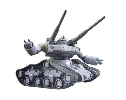 1/144 Bandai HGGTO 002 RTX-65 Guntank Early Type 2291801 - MPM Hobbies