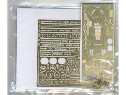 1/350 Fujimi IJN Kongo Battleship Premium Edition Plastic Model Kit 600284