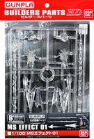 1/100 Bandai BPHD-10 MS Effect Part 01 2175725