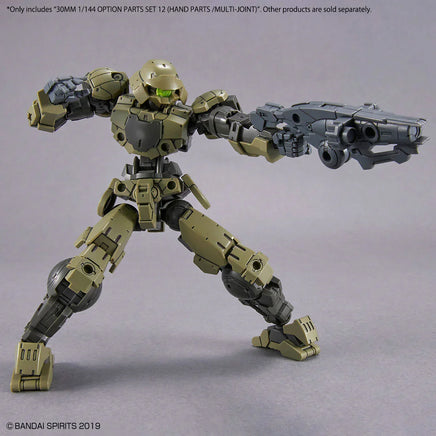 1/144 Bandai 30MM Option Parts Set 12 (Hand Parts / Multi-Joint) 2648690