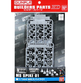 1/144 Bandai BPHD-06 MS Spike 01 2175722