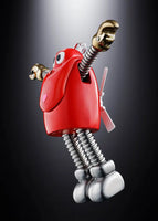 Bandai Robocon 50th Anniversary Ver. "Robocon" Chogokin 67586