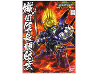 Bandai SD BB 344 Oda Nobunaga 2076719