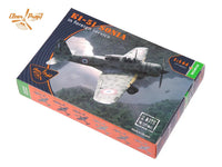 1/144 Clear Prop Ki-51 Sonia (2 in box) in foreign service 144003