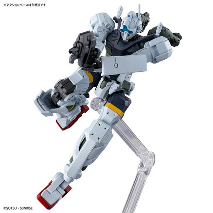 1/144 Bandai HGGQX 05 Bocata's Gelgoog (GQ) Model Kit 2773788