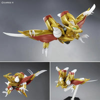 Bandai HG Mashin Hero Wataru 2 Ryuseimaru 2622342