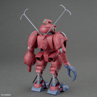1/144 Bandai Round Vernian Vifam Set 2 2635621