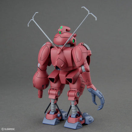 1/144 Bandai Round Vernian Vifam Set 2 2635621