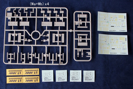1/35 Riich US M1 57mm & 6PR 7cwt (BR) Ammunition Set 30009
