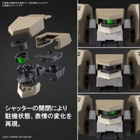 1/72 Bandai HG Kyokai Senki Jo Hound 2605098