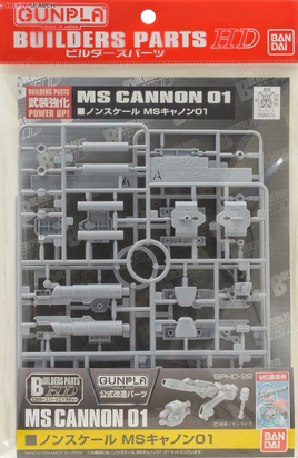 1/144 Bandai Builders Parts HD-29 MS Cannon 01 2254283