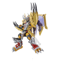 Bandai Figure-Rise WarGreymon (Amplified) 2478104