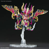 Bandai SDW Heroes Warlock Aegis Gundam 2610482
