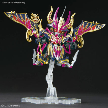 Bandai SDW Heroes Warlock Aegis Gundam 2610482