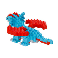 Nanoblock Pokemon Salamence 22746