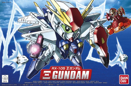 Bandai SD BB 386 Xi Gundam 2226081