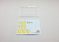 1/35 Amusing Hobby Neubaufahrzeug German Multi-Turret Tank 35A003 - MPM Hobbies