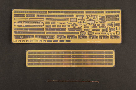 1/350 iLoveKit USS Stevens DD-479 65308