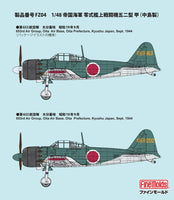 1/48 Fine Molds A6M5a Zero Model 52 Ko (Nakajima Production) FZ04