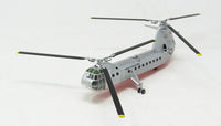 1/96 Atlantis Model H-16 Transporter With Collectible Trading Card 223
