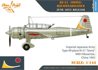 1/144 Clear Prop Ki-51 Sonia (2 in box) Reconnaissance 144002