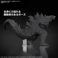 Bandai Godzilla (2024) The New Empire 2723556 - MPM Hobbies