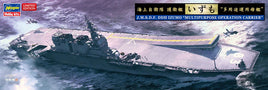 1/700 Hasegawa JMSDF DDH Izumo "Multipurpose Operation Carrier" 30060