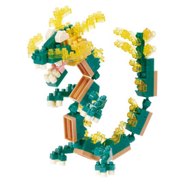 Nanoblock Dragon Ver.2 Fantastic Animals 22647