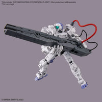 1/144 Bandai 30MM Customize Material (Pipe Parts / Multi-Joint) 2653371