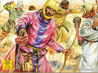 1/72 Hat Industries Persian Light Infantry 8057