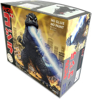Fujimi Godzilla Q-QZL Chibimaru Godzilla Series No.1 Plastic Model Kit 171227