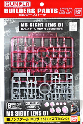 1/144 Bandai BPHD-17 MS Sight Lens Pink 01 2206715