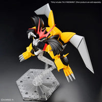 Bandai HG Mashin Hero Wataru Jyakomaru 2662427