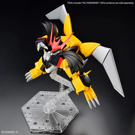 Bandai HG Mashin Hero Wataru Jyakomaru 2662427