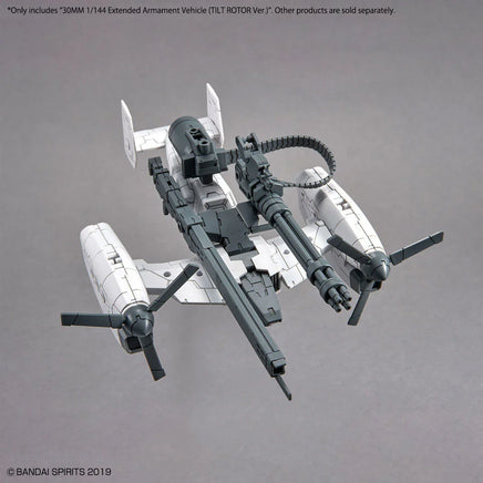 1/144 Bandai 30MM EXA Vehicle (Tilt Rotor Ver.) 2648696