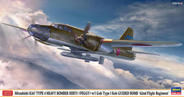 1/72 Hasegawa Mitsubishi Ki67 Type 4 Heavy Bomber Hiryu (Peggy) 02422